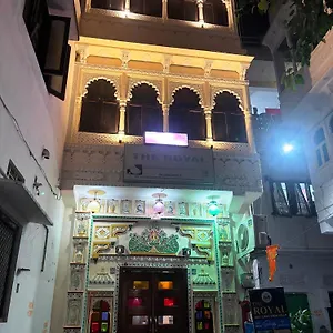 The Royal View Guest house